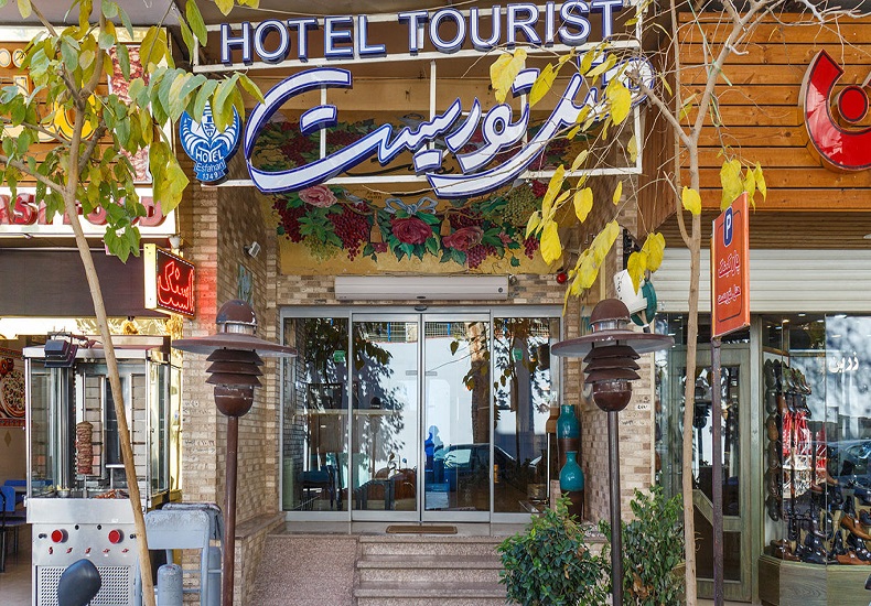 Tourist Hotel Isfahan